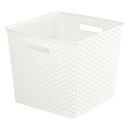 Cutie depozitare, tip rattan, alb, 25 l, 323 x 320 x 281 mm