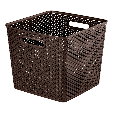 Cutie depozitare, tip rattan, plastic, maro, 25 l, 323 x 320 x 281 mm